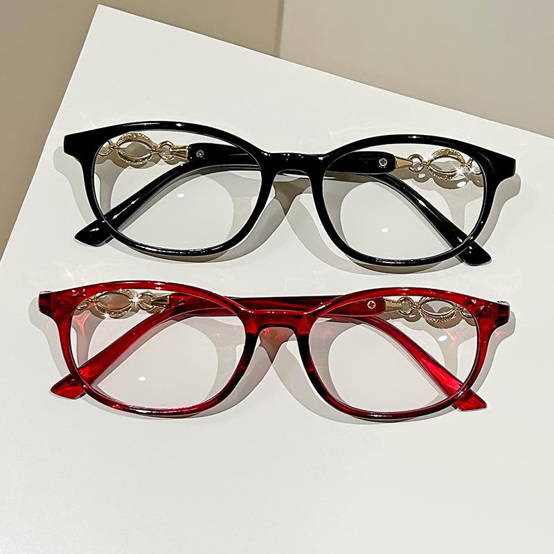 Women Reading Glasses Anti-Blue Light Reading Glasses Urltra-Light Eye Protection Men Elegant Comfortable Eyeglasses +100 To+400