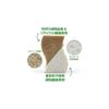 AIRNEX Biodegradable Natural Kitchen Sponges 24 Pack - Natural Kitchen Sponges - Biodegradable