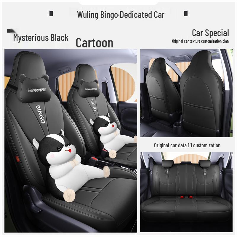 Wuling Bingo All-Season Universal Car Seat Cover - Full Surround Cartoon Leather Design