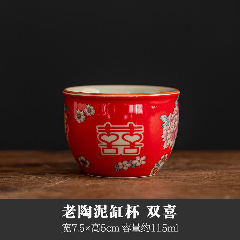 Chinese Style Ceramic TeaCup Kung Fu Tea Master Cup Tea Bowl Drinkware Household Teaware Individual Tea Set Accessories New