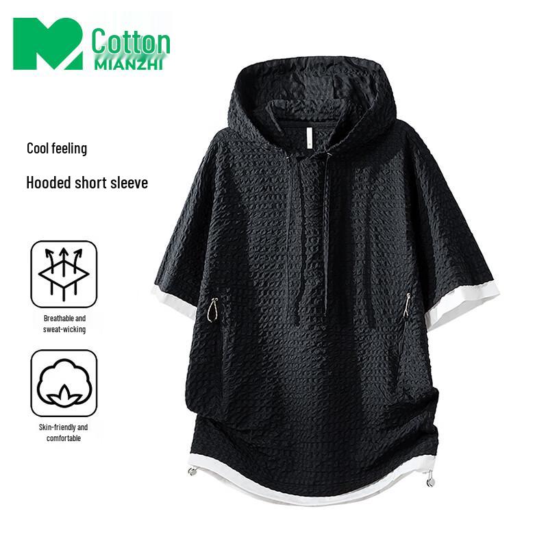 

Men s Summer Hooded Quick-Dry Cool-Feel T-Shirt 7XL