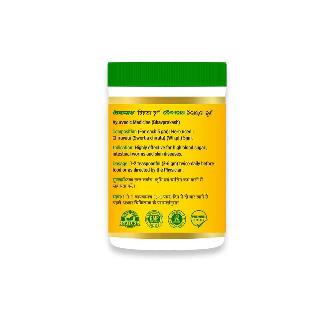 Baidyanath Chirayata Churna 100 g – Traditional Ayurvedic Powder for Digestion Support and Skin Wellness
