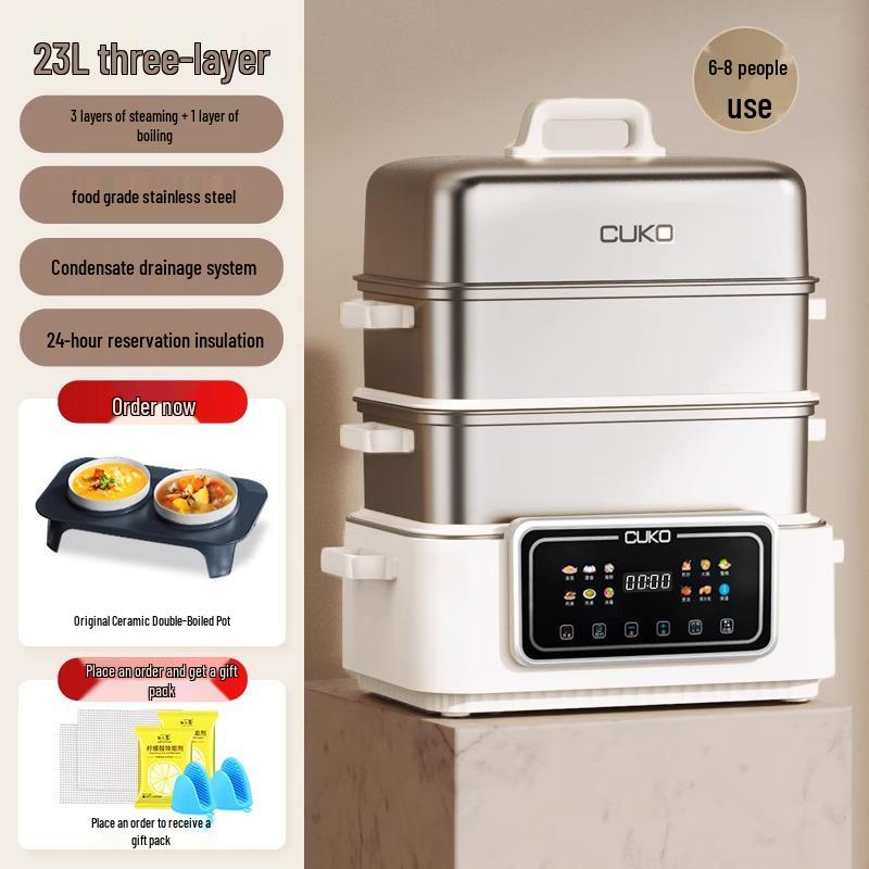 CUKO Intelligenter mehrschichtiger elektrischer Hot Pot und Dampfgarer: All-in-One Schmor-, Dampf-, Dreischicht-Haushaltsgerät.