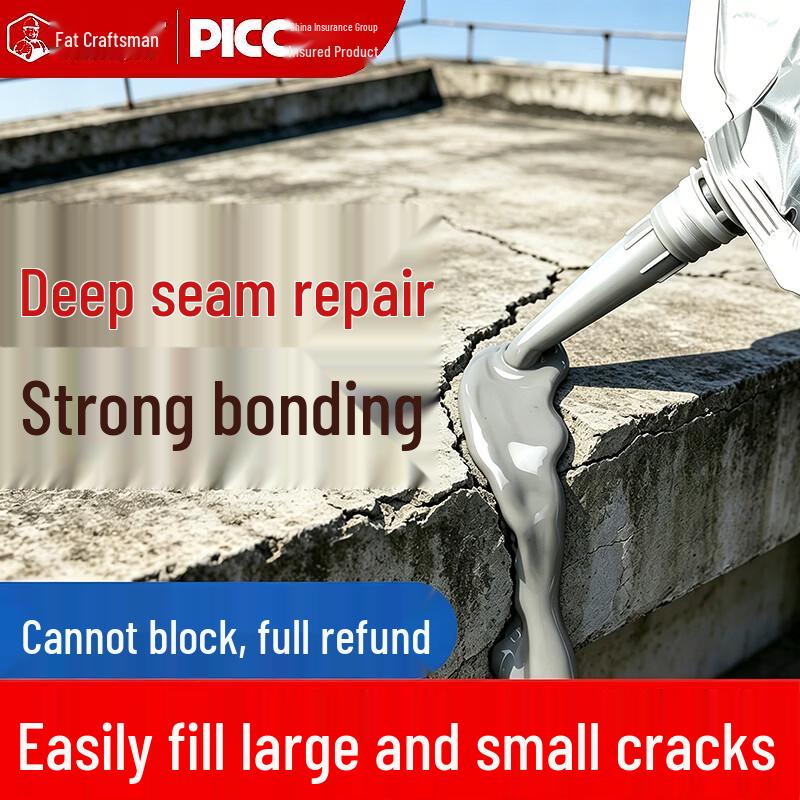 Pang Gong Jiang Flexible Cement Crack Repair Waterproof Sealant
