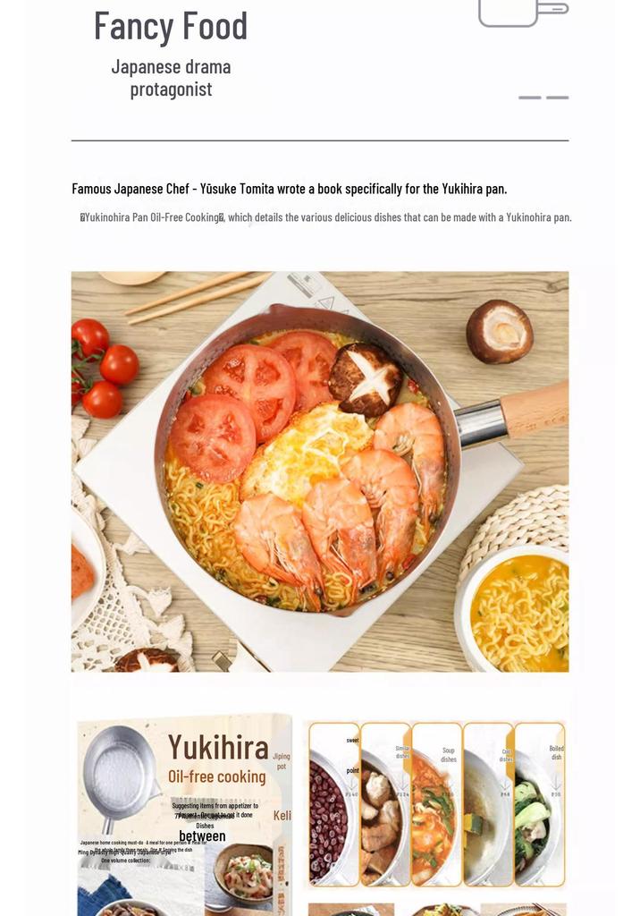 Japanese Yukihira Pot with Steamer - Small Stainless Steel Non-Stick Milk, Noodle, and Baby Food Pot with Wooden Handle for Home Use