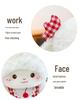 Cherry Sheep Plush Toy: Cute Children's Bedtime Companion and Soothing Doll