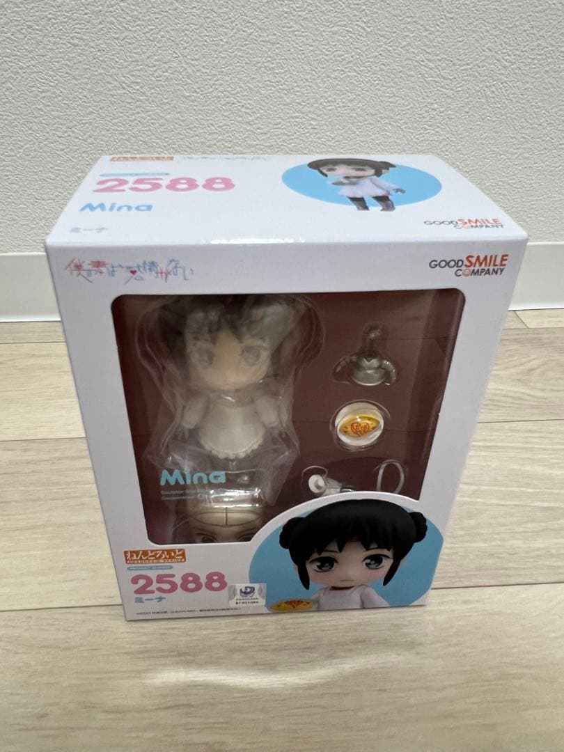 

[USED] Nendoroid Mina My Wife Has No Emotions 2588