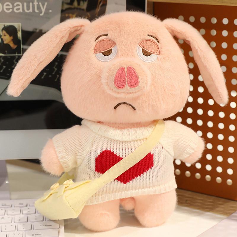 Stuffed Plush Pig Animal With Removable Clothes Bendable Ears Soft Gift Toy