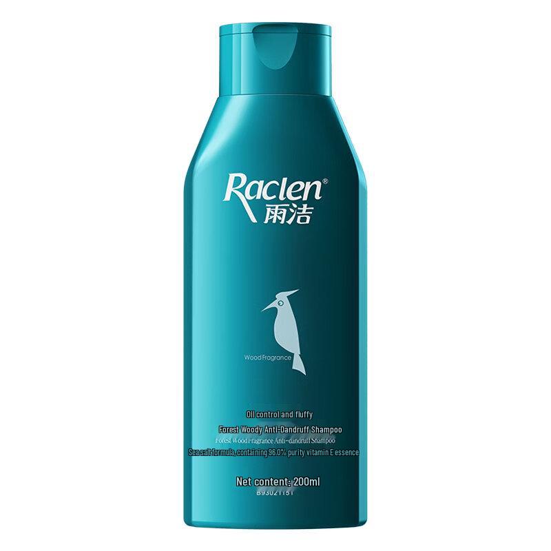 RACLEN Forest Wood Anti-Dandruff Shampoo