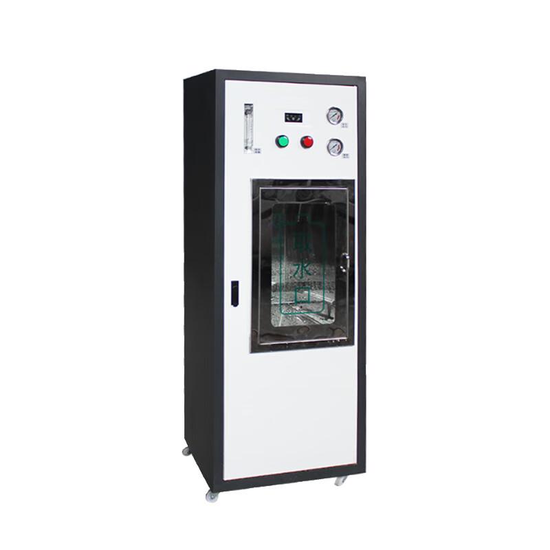 Sailfanlu 400 GPD RO Water Purifier