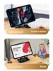 360° Rotating Aluminum Alloy Desktop Tablet Stand with Cooling Feature