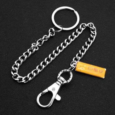 Jeans Kette Taille Bund Schlüsselanhänger Herren Damen Langer Metallring Punk Hip Hop Straßenkleidung Rock Kleidung Zubehör