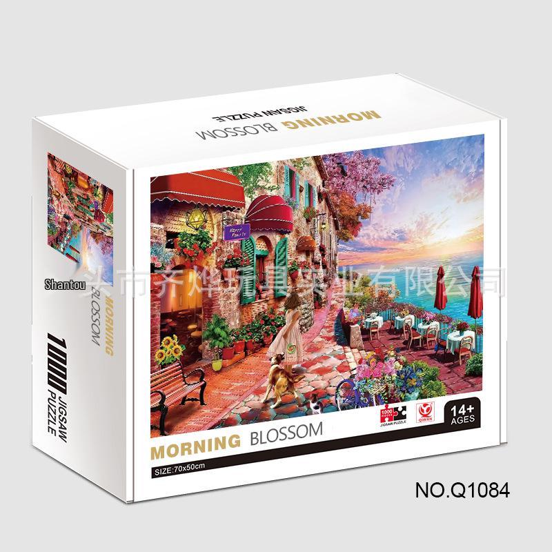 Qiwan 1000-Piece Animal & Landscape Jigsaw Puzzles for Adults & Kids