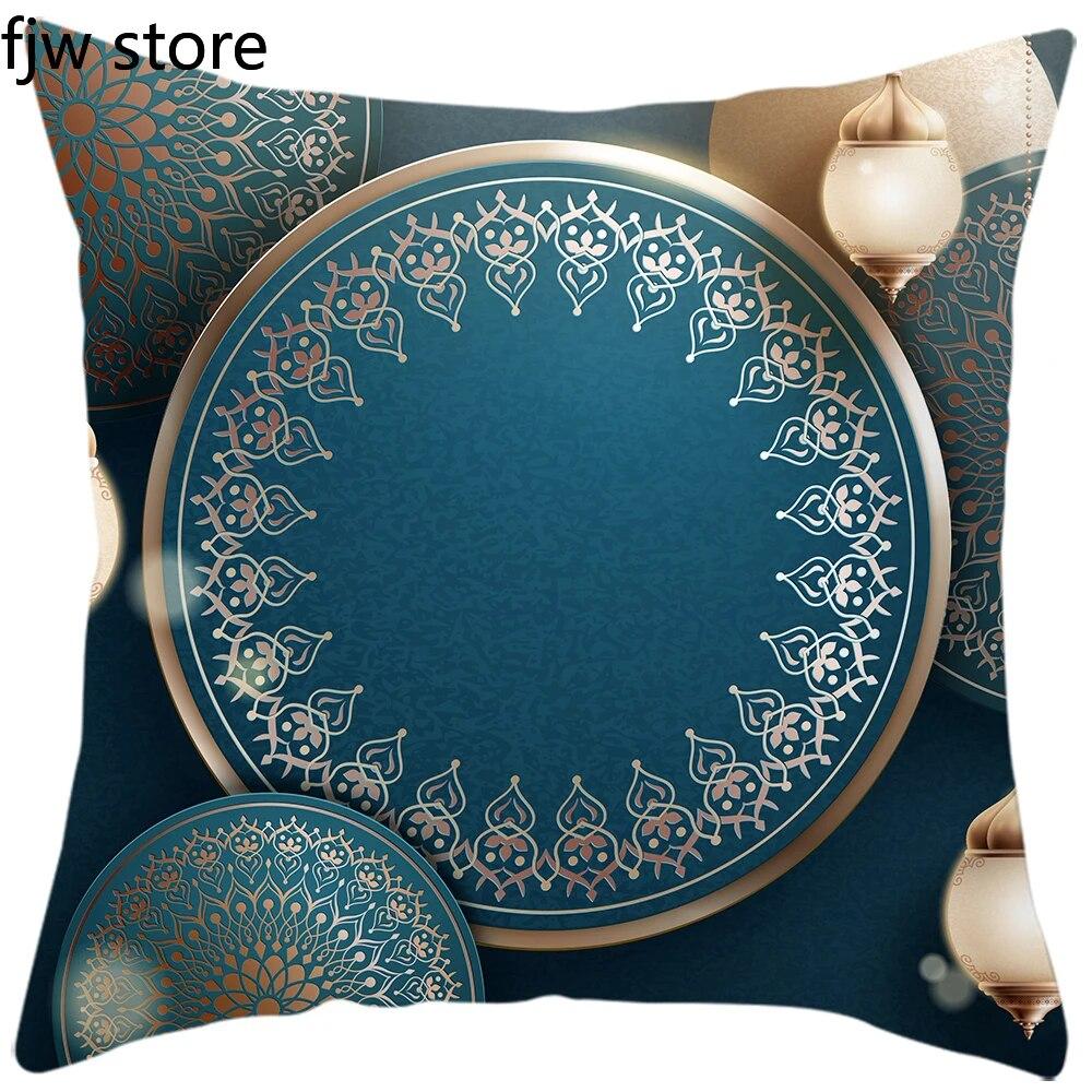 2024 Eid Home Decor Pillowcase Ramadhan Kareem Arabic Calligraphy Pillowcase Islamic Mosque Muslim Decorative Pillowcase Gift