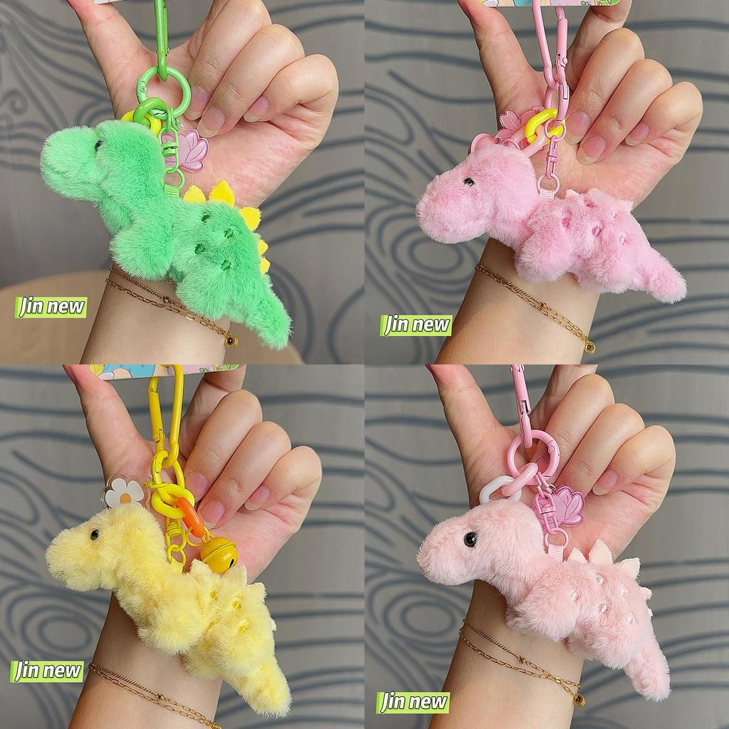 Porte-clés Peluche Petit Dinosaure Dopamine Avec Matière Douce Pour Décoration de Sac à Dos