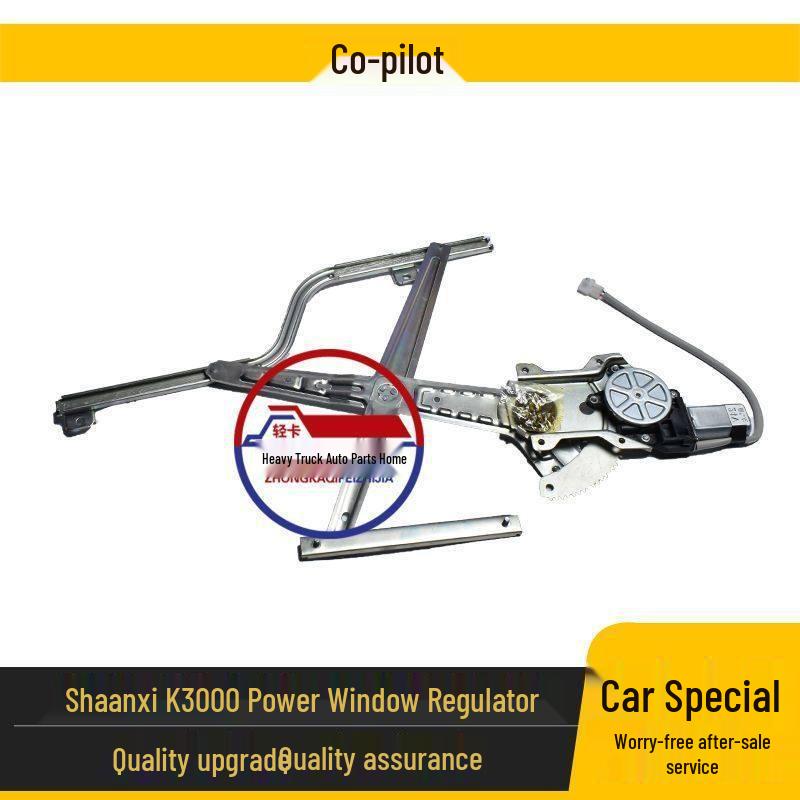 

Shaanxi Low Kadi Delonghi K3000 Front Car Door Window Lifter EZ19191331101 Standard