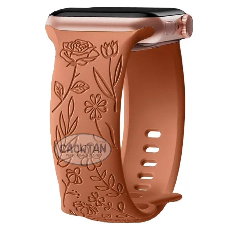 Engraved Floral Silicone Strap for Apple Watch Ultra 2 Band 49mm 45mm 40mm 41mm Bracelet Fashion IWatch Series 9 8/7/6/5/4/3/se