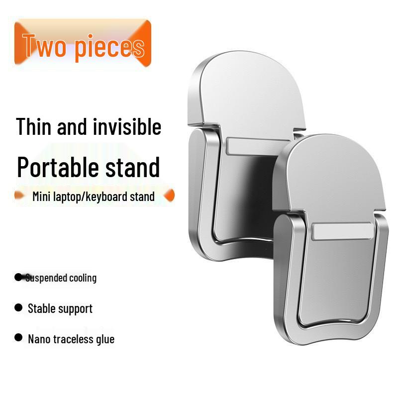 Portable ABS Invisible Laptop Cooling Stand and Desktop Riser