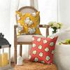 Textile pentru bucătărie și sufragerie – Huse pentru perne