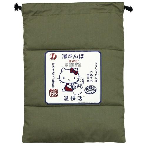 Marukan Hello Kitty Hot Water Bottle Bag, Matcha