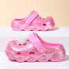 One-step Garden Shoes, Can Be Worn In All Seasons, Shiny Thick-soled EVA Versatile Hole Shoes, Suitable for the Beach 1214