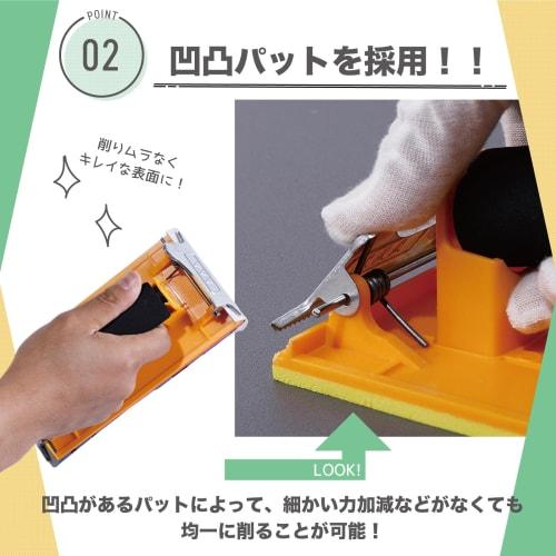 TJQ ??Hand Sander, Sandpaper, DIY Tool, Manual Sanding, Woodworking (Set of 20 Sandpapers + 20 Sheets of Sandpaper)