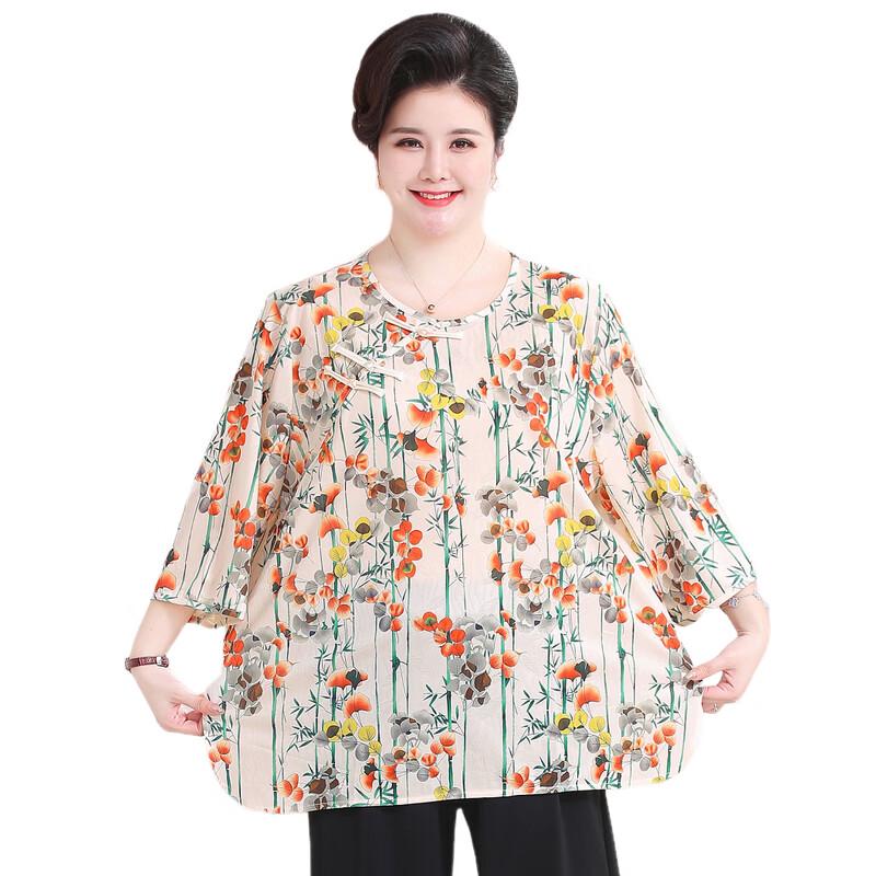 Damen Plus Size Chinesischer Stil Sommer T-Shirt Set & Oberteil