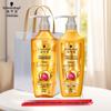 Schwarzkopf Gold Pure Oil Shampoo & Conditioner Set with Hair Mask