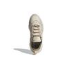 Adidas Originals Haiwee 'Beige' Sneakers ID0555
