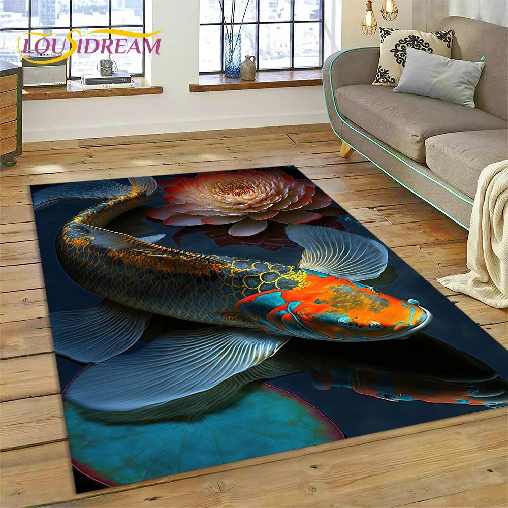 שטיח מצויר דגי קוי יין יאנג טבעיים לבית, לסלון, לחדר השינה, לספה, שטיחון כניסה, קישוט, שטיח אזור לילדים, מחצלת מונעת החלקה