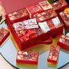 Large Retro Chinese Style Candy Box with Paper Handbag for Weddings and Banquets