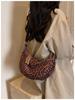 Autumn Winter 2025 Leopard Print Women's Crossbody Dumpling Bag - Retro, Versatile, Trendy Brown Handbag