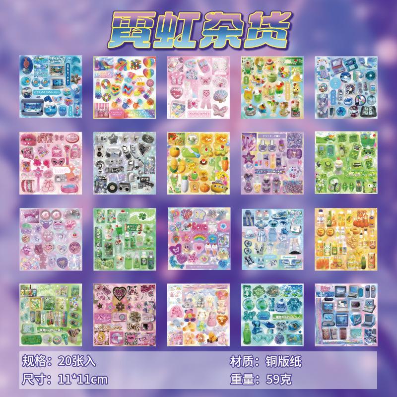 

20pages Y2K Japanese Millennium Series Sticker Book Journal Phone Case DIY Scrapbooking Sticker Kawaii Decoration Stickers