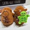 Green Little Turtle Backpack ideal for Kapibala Back Decorations Cute Plush Little Turtle Dolls Backpack Doll Dressing Decorations Bag