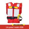 Miling Kids' CCS Marine Life Vest