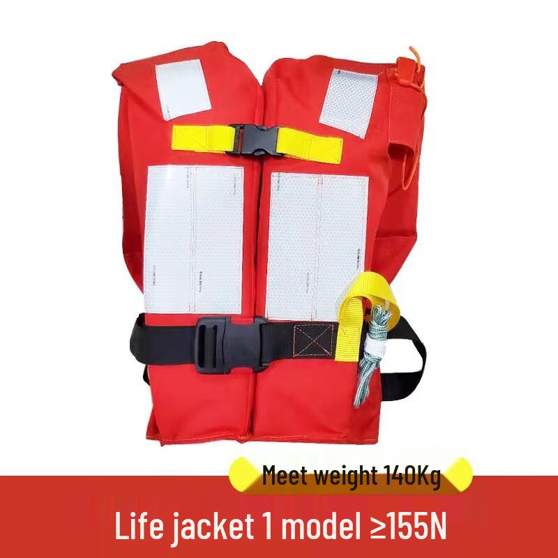 Miling Kids  CCS Marine Life Vest One Size