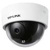 TP-LINK 360° PTZ 4MP Full-Color Indoor Security Camera CN plug (adapter included)