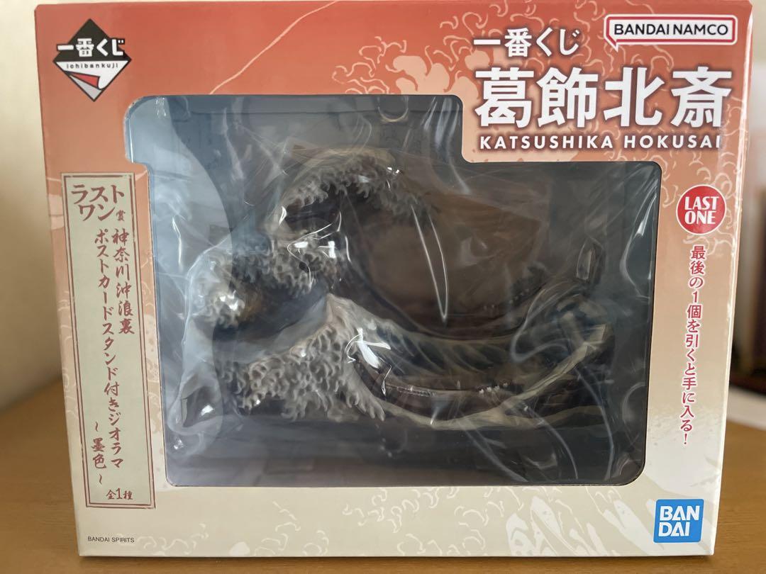 

[USED] BANDAI Katsushika Hokusai LAST ONE Figure