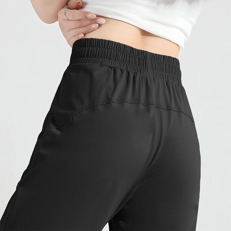 JEANSWEST Women's Ice Silk Sun-Protective Flared High-Waist Casual Pants