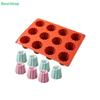 12 Holes Silicone Mold Muffin Cupcake Baking Tray Fluted Cake Pudding DIY Baking Kitchen Accessories