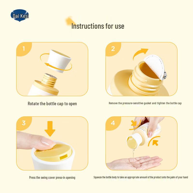 Devex Balancing Protective Shampoo & Body Wash (Chlorine Removal)