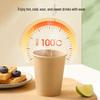 Meiliya 228ml Thickened Disposable Paper Cups