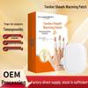 Mugwort Finger Joint Heating Patch for Tenosynovitis Relief