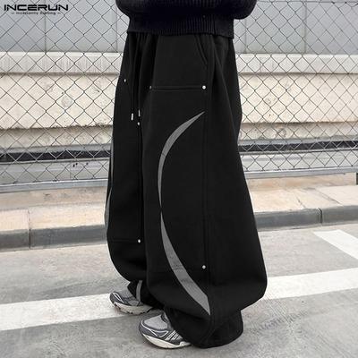 Men Elastic Waist Casual Stitching Sports Sweatpants Long Pants with Pockets