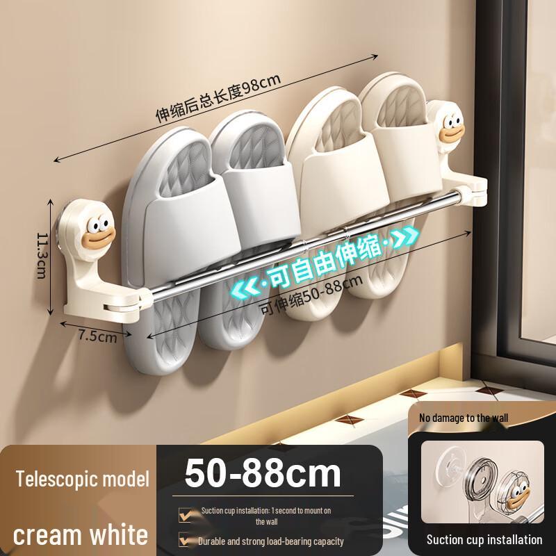 Расширяемая на присосках полка для тапочек в ванную комнату, не требующая сверления