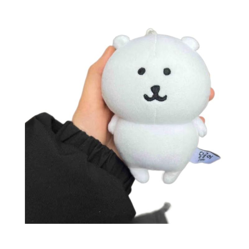 Cute Cartoon Self Deprecating Bear Plush Doll Keychain Pendant Toy Gift 10cm