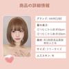 HAIRCUBE Full Short Heat Adult Small Harajuku Plunging Heat Resistant Wig, Wig, Bob, Resistant, Natural, Bob, Face, Style, Bangs, Everyday, (Brown)