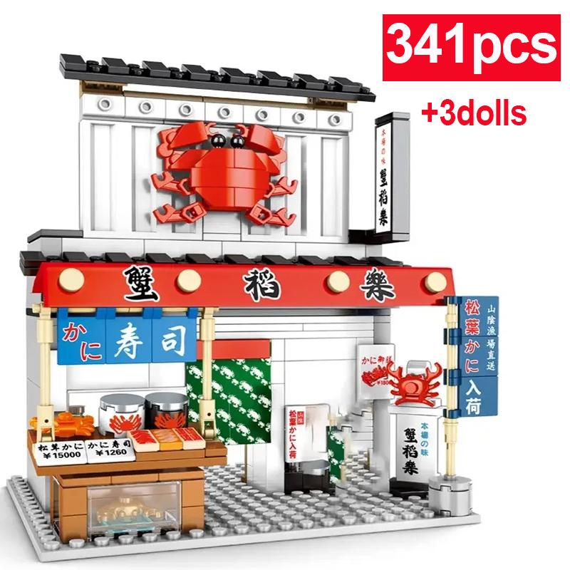 341 Pcs City Scence Japanese Style DIY Building Block Bar Crab House Model Gift Toys For Boys Girls With Mini Figure Gifts