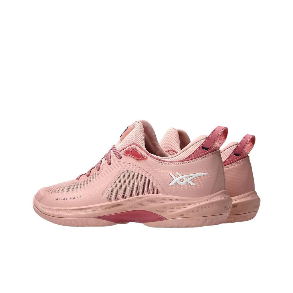 Asics Scarpe da Basket Unisex Sneakers Glide Nova FF 4 alla Moda Comode Rosa 1063A105-700