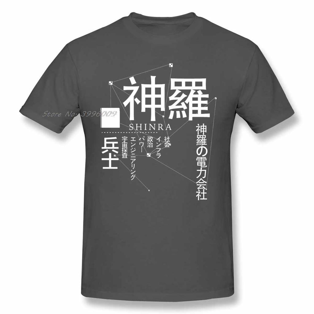 T-Shirt for Men Shinra Electric Power Company 100% Cotton Final Fantasy T Shirt Funny Plus Size Clothes
